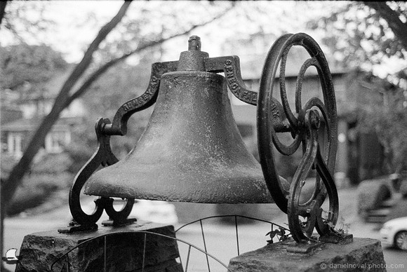 The Study Academy Bell, Midtown Toronto